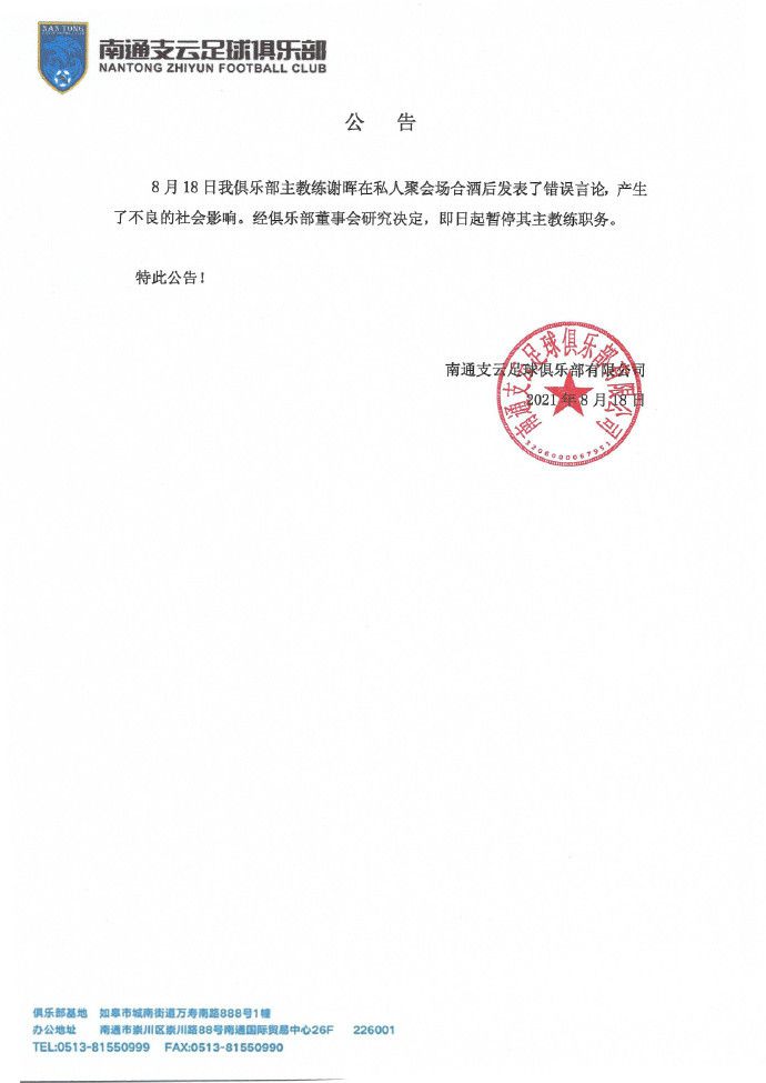 看的免费污污网站